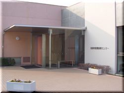 加須市医療診断検診センター　エントランス
