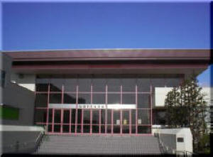 加須市民体育館